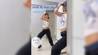 【Coco教程】ITZY申留真&黄礼志-《Break My Heart Myself》副歌镜面慢速教学+详细动作讲解！