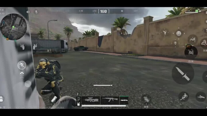 Both humans and AI have red skins, but I don’t!