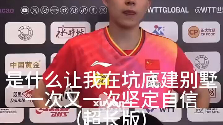 The latest video is here—check it out now!