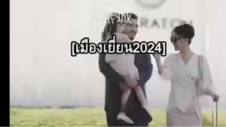 หรวนเสี่ยง แฟนเก่าโจวจิ่งเหวย