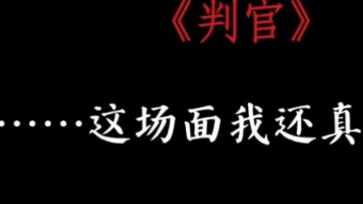 [Judge | Xie Wen] Collection of Tangtang, about the incident that my pigs stole my own cabbage~