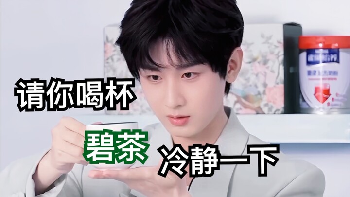 Humor ekstrem seorang introvert itu seperti es teh hijau dengan tiga perempat es dan sedikit gula.