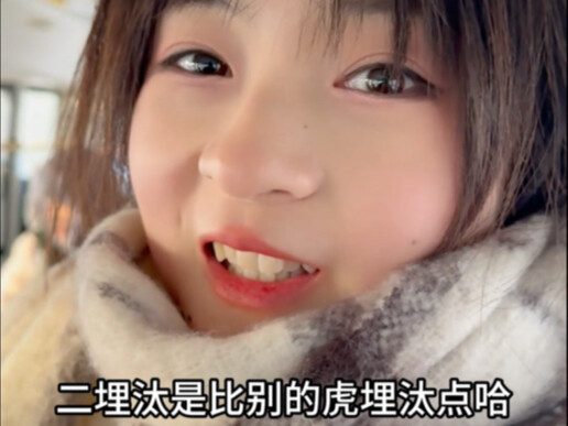 โอ้ย น่ารักเกินไปแล้วนะ