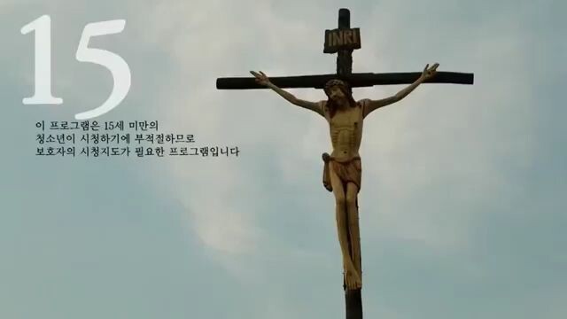 Uncontrollably Fond Eps 1 Sub Indo