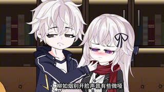 破产后送外卖遇到死对头