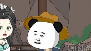 Temui Selir De