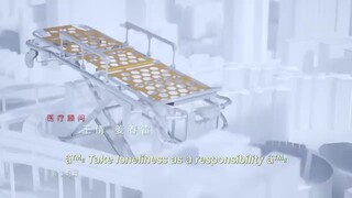 Thank you,Doctor(2022)🐝 EP4🇨🇳