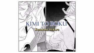 Kusakabe Hikaru - Kimi to Boku | Sub. Español