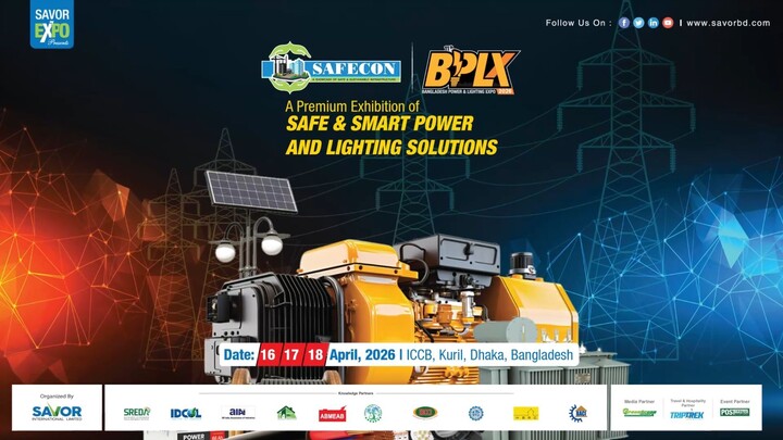 BPLX 2026 Promo Video