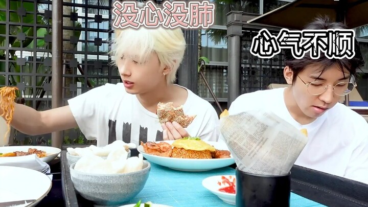 【Bạn thân】Môn Tuấn Phi vô tư vô lo, Vương Lão Ngũ tâm trạng bất ổn