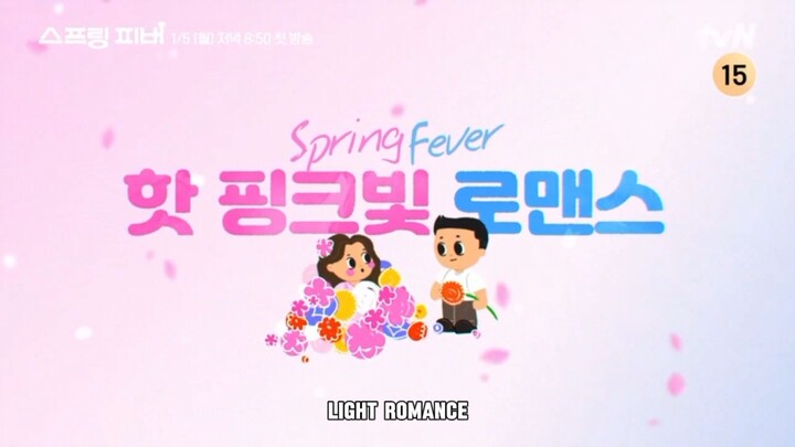 Spring Fever (2026) | Korean Drama | Teaser 1