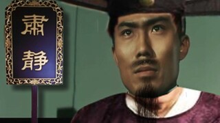 Patuhi sepenuhnya perintah hakim daerah