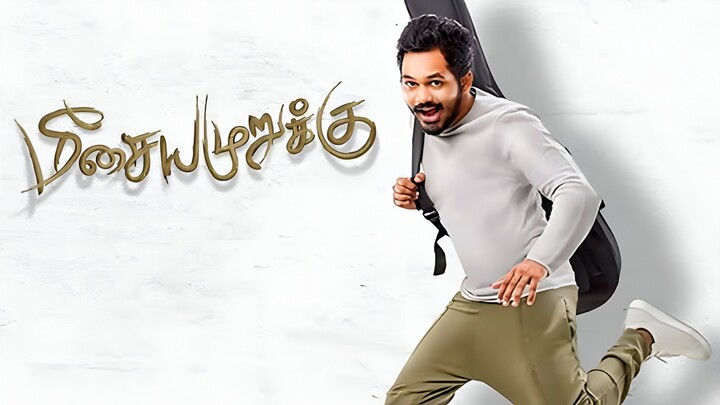 Meesaya Murukku (2017) Tamil 1080p HD with English Subtitles