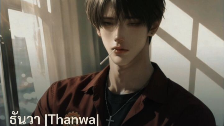 ช่วยเข้าไปดูในช่องติกต๊อกของเขาหน่อยนะนี้คือชื่อช่องของเราDion