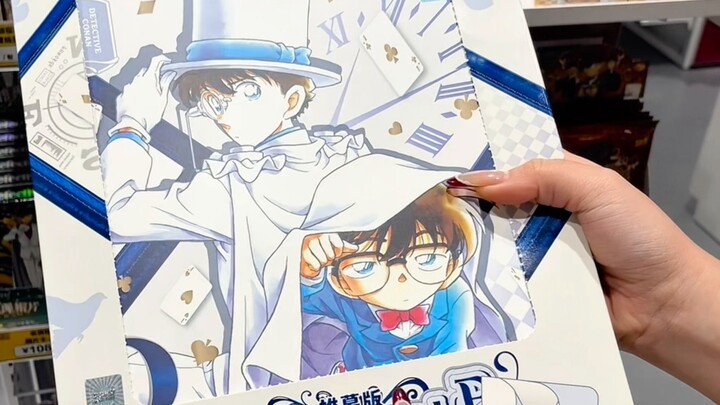 Pengundian pertama tahun 2025! Tantang Shinran dengan dua tembakan! !
