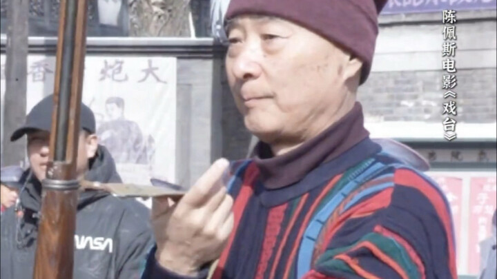 Saksikan Chen Paisi berusia 71 tahun melenggangkan pistolnya, “Kakekmu tetap kakekmu!”