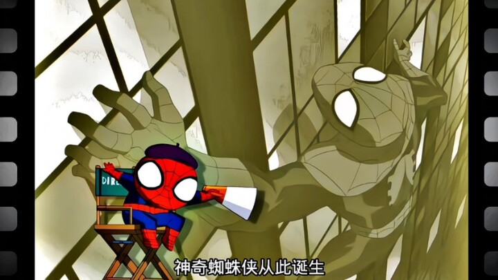 所以为什么人人都想当蜘蛛侠，却没有人想当彼得帕克呢？
