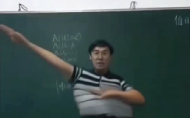 Director Tuo’s MVP Endscreen