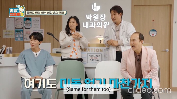 The Game Caterers Complete Episode 31