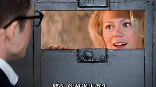 The Backyard Flower section