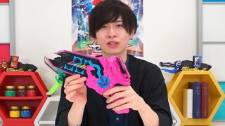 Kamen Rider Slash DX Transformation Holy Sword Sound Gun Sword Tin Sound Fastest Play Review Video