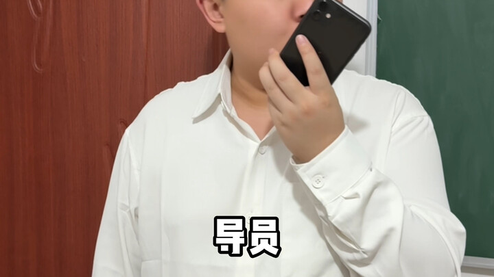 When the counselor comes to your dorm for a sleepover