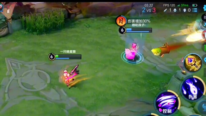 Tangbao