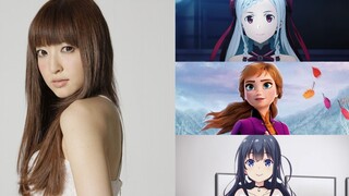 The Lost Angel - Sayaka Kanda