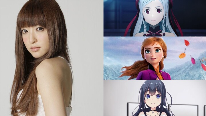 The Lost Angel - Sayaka Kanda