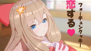 【舞蹈】恋するフォーチュンクッキー（恋爱幸运曲奇）【直播剪辑】