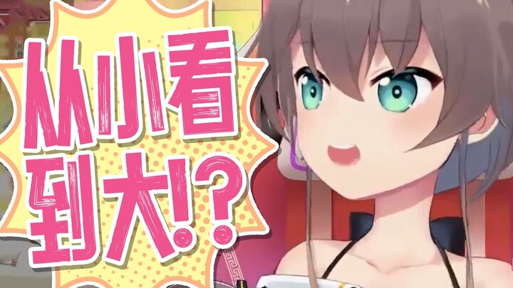 【夏色祭】从初中到社畜还在想着祭吗？不和大家结婚收不了场了呢【hololive】