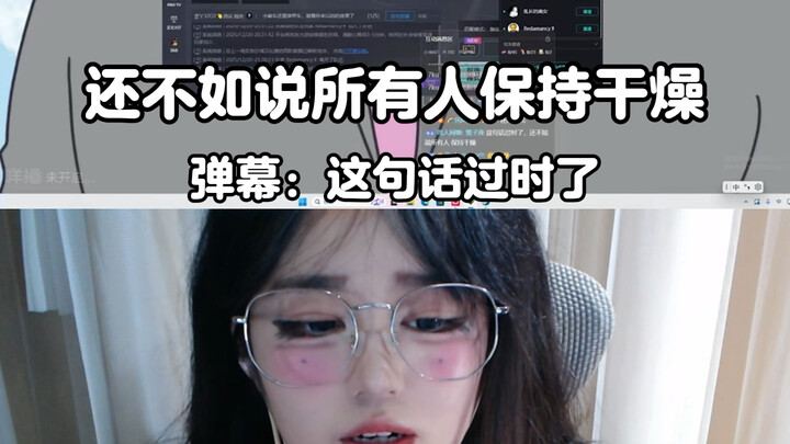 “Watching This Makes My Hands Itch to Do Something!”