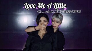 【Double Dance】Love Me A Little Double โคฟเวอร์เต้นสบายๆ แรงๆ