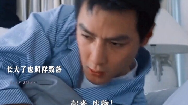 “Ngày nào cũng chỉ biết lên mạng, tiêu tiền”