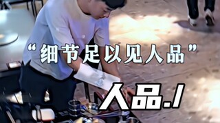 You pay for my beer, I'll pay for your attitude.