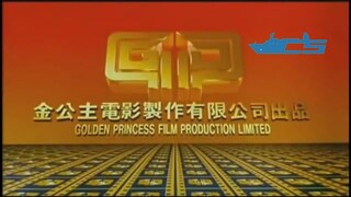 Cruiseshipz' Hong Kong and Cantonese Retrologos #1 - The Remake