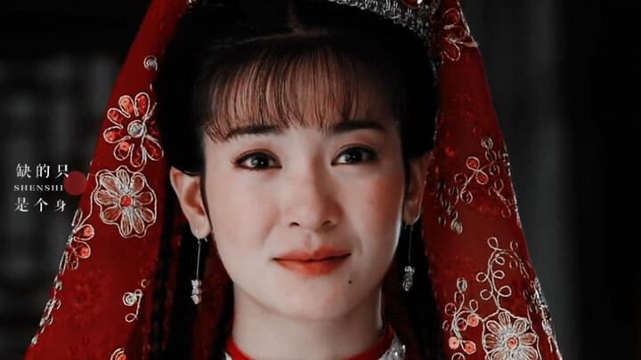 【Cưới】- Thái Hạc Phong｜【Vĩnh Yến】｜“Tôi không nên không có dòng máu Mãn Châu, cũng không có một người