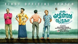 Oru Yamandan Premakadha (Ajab Prem Khatha) South hindi Dubbed Movie