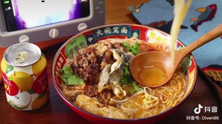 #11 Nấu Ăn Ngon