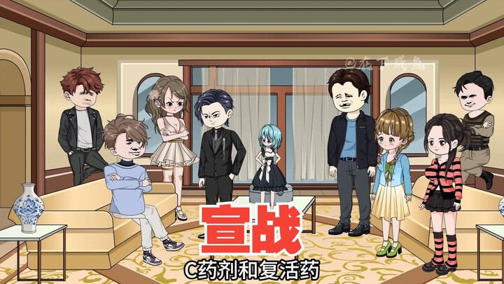 向麒麟工会正式宣战