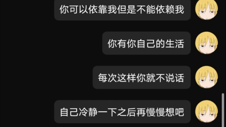 Sudah lewat banyak hari, tapi akhirnya tetap diunggah juga