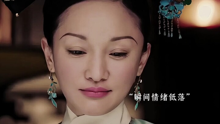 Như Ý phải trở thành Hoàng hậu mới có được cơ hội cùng Trát Long vào tranh mà thôi