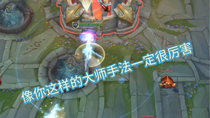 “Tỏa sáng giữa chốn ấy”