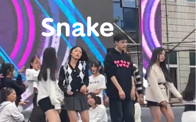 การแสดงในมหาวิทยาลัยที่ติดอันดับท็อปเท็นของ Snake