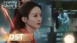 OST The Legend of ShenLi | Zhang Bichen "Ru Chu"《如初》 | WeTV