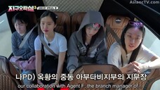 Earth Arcade S3-E2
