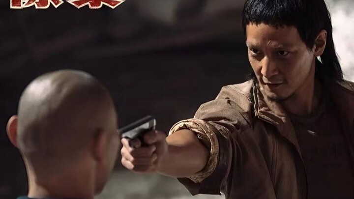 Daniel Wu secara akurat menggambarkan seluruh kehidupan Zhang Jun, penjahat paling ganas nomor satu 