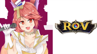 Rovการ์ตูน comic 58