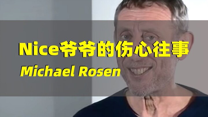 这个全英国“最快乐”的nice爷爷，他的人生却并不nice…