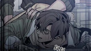 【变态|吸血鬼疯批攻】都肿的像煮熟的饺子，我怎么那么喜欢你呢！！